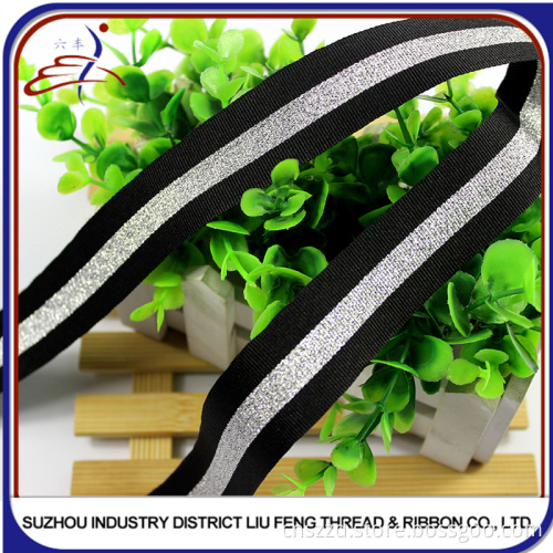 Fashion Waistband Glitter Metallic Foil Custom Elastic